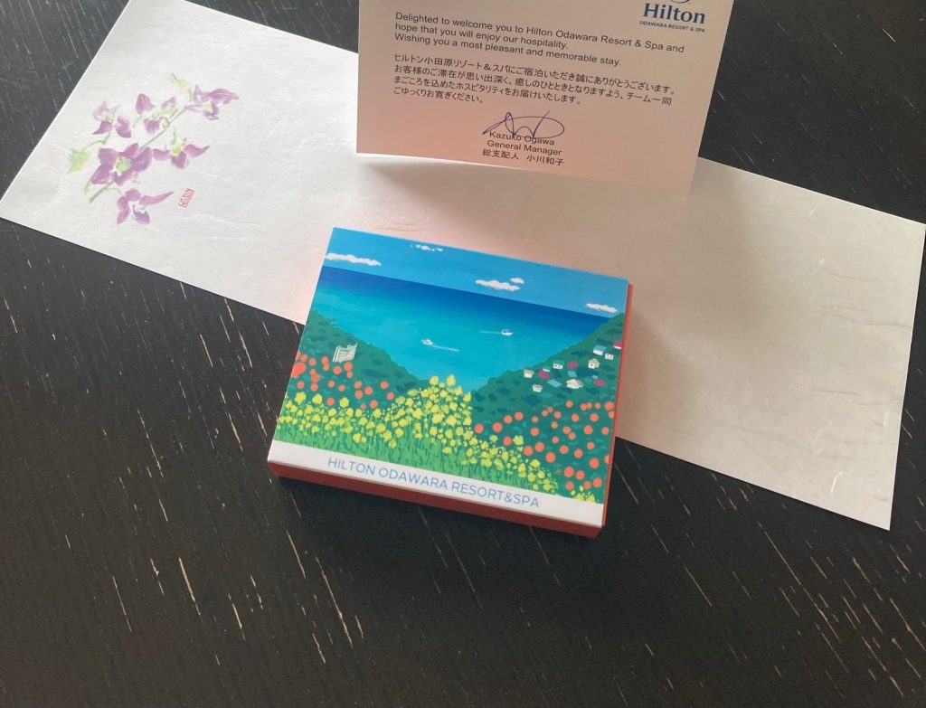 ヒルトン小田原のダイヤモンド会員向けサービス