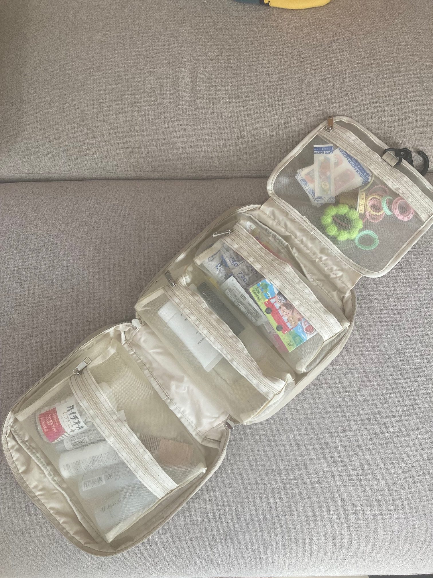 トラベルポーチ