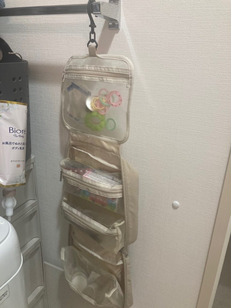 トラベルポーチ