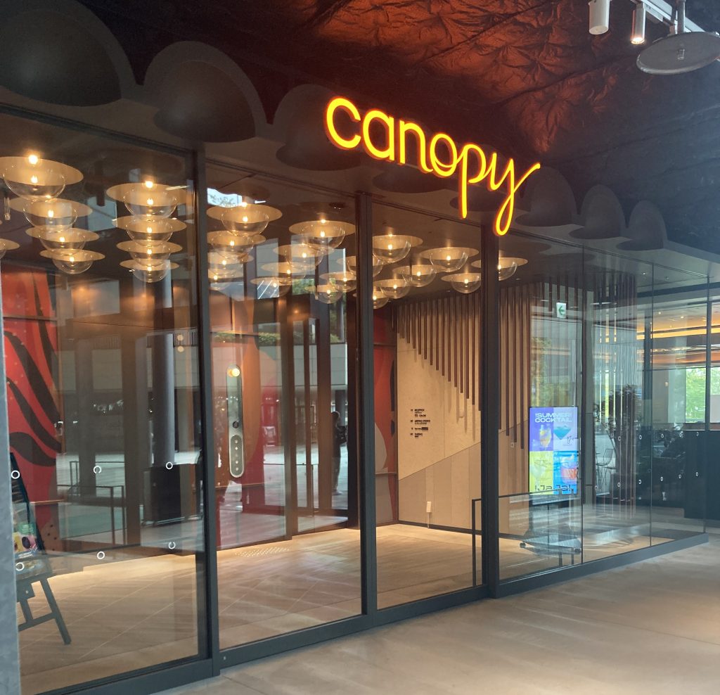 キャノピーの入り口